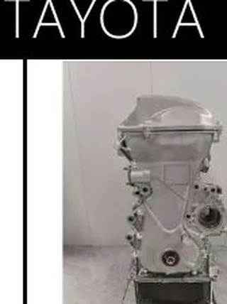 Motore Toyota 1ZZ 1.8L Benzina 125-143 CV - Autodemolitore F.lli Artuso Group S.r.l.